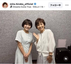 大先輩との思い出振り返った三田寛子「２人ともいつまでもお若い」「素敵な関係ですね」２ショットも披露