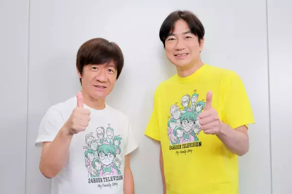 ２４時間テレビの総合司会初挑戦の内村光良「水卜ちゃんが『私は南原派』って…」と懸念も、羽鳥慎一アナは「私は内村派です！」すでに息ピッタリ　　