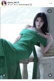 「「大人の色気が凄」池田エライザ、ラグジュアリーなモデルショットに「美しすぎ」「圧倒的な存在感」「振り幅凄い」と称賛の声」の画像1