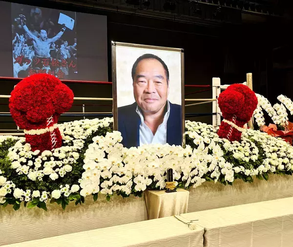 【ボクシング】故・ガッツ石松さん「お別れの会」　聖地・後楽園ホールで正午から午後２時まで…ファイティング原田、井上尚弥ら歴代世界王者４１人が出席予定