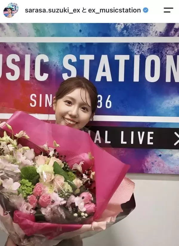 「素直に泣きそうになりました」テレ朝・鈴木新彩アナ、Ｍステ卒業で思い吐露「まだ感情が届いていないです」