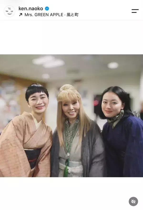 朝ドラ出演の研ナオコ「りんちゃんと直美ちゃんと」ヒロイン２人とのにこやかショット公開に「ロスです」「感動をありがとう」
