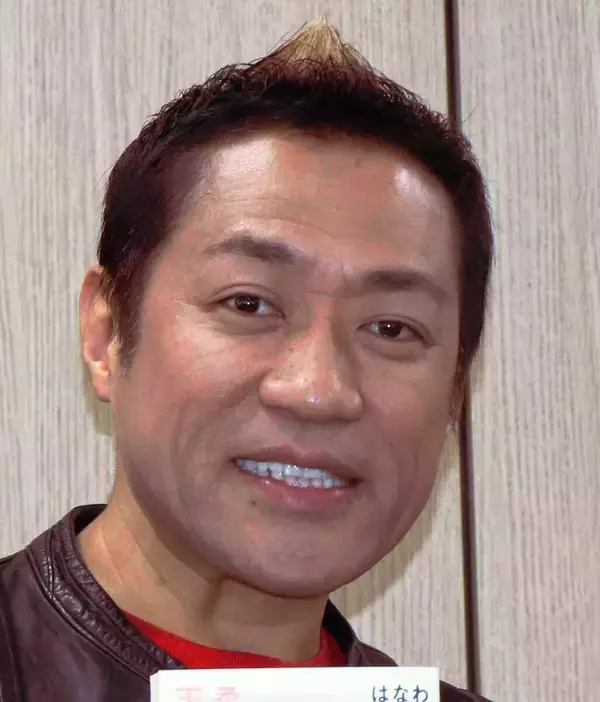 はなわ、息子の全日本プロレス練習生・塙元輝とツーショット初共演…８歳から共演の明石家さんま驚がく「元輝、もう子どもがいるの？」