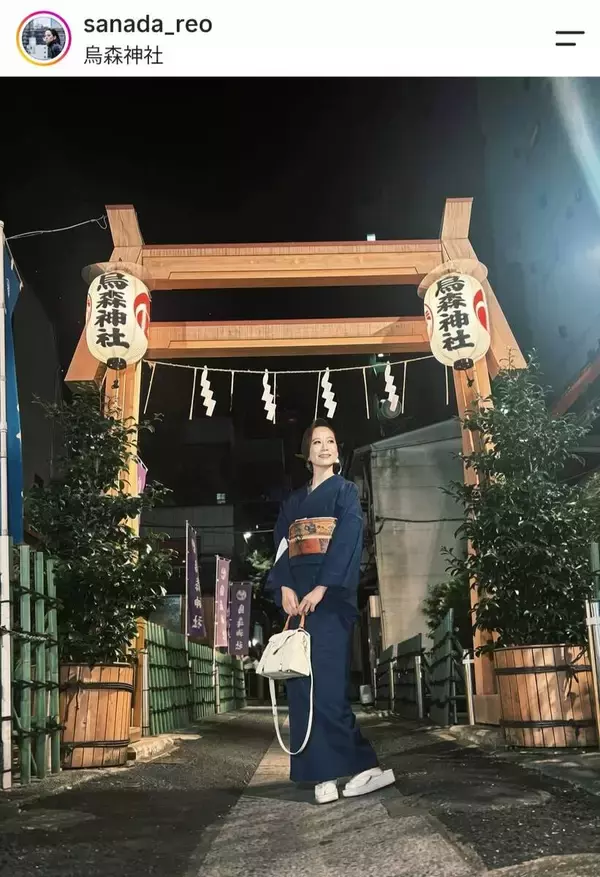 ３７歳のトランスジェンダー俳優　着物姿が美しい！「素敵です」幼少期の姿も話題…日テレのドラマで脚光の真田怜臣