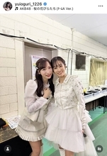 ＡＫＢ４８小栗有以「憧れの先輩たち」とのショットを大量投稿「寄り添ってくれる卒業生の皆さん　本当に感謝」