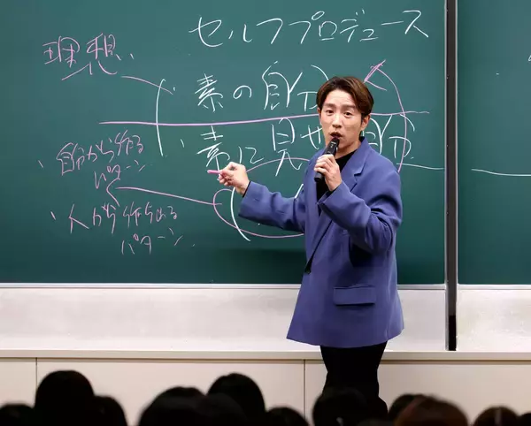 村上信五、近畿大で人生初講演「うなずきながら聞いてくれるというのは初めて」笑い＆タメになる話で４６０人が拍手