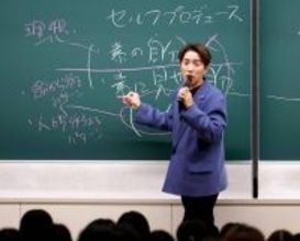村上信五、近畿大で人生初講演「うなずきながら聞いてくれるというのは初めて」笑い＆タメになる話で４６０人が拍手