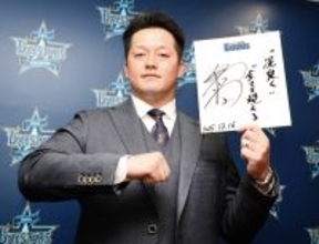 ＤｅＮＡ・牧秀悟が描く青写真　ＷＢＣスタメン→リーグ制覇→メジャー
