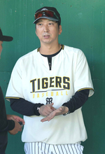 【阪神】藤川球児監督、若手サバイバルにリミット設定「２月１５日ぐらいまでが勝負」ダイヤの原石見定める
