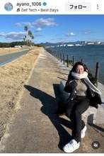 ３０歳のテニス美女　強調したニット姿「たまりません」抜群スタイル！「めちゃくちゃ…」「いいね」園田彩乃にくぎ付け