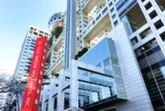 「悪夢の民主党政権の再来を許してはならない」…公明党「ＨＰ」に「昨日の段階で書かれてある」…「中道」を巡り「サン！シャイン」松山俊行氏が指摘