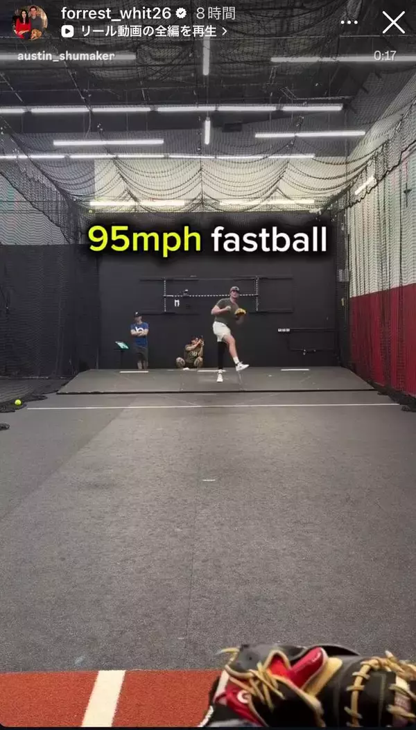 【巨人】身長２０１センチの新助っ人右腕がＳＮＳで投球練習の模様を公開　ウィットリー、早くも１５３キロ出た！