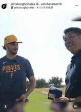 ＷＢＣ２大会連続ＭＶＰ“平成の怪物”が米国代表の怪物と対面　松坂大輔氏「初めて」ゲットで笑顔「思い出に残るお土産」