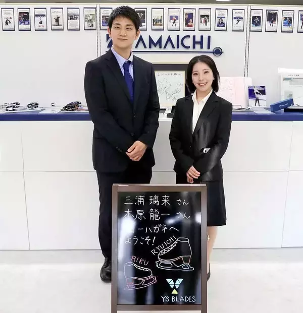 【フィギュア混合ペア】りくりゅうのスケート刃てがける山一ハガネ「鳥肌が立った」２人の気遣いぶりも明かす