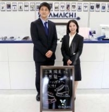 【フィギュア混合ペア】りくりゅうのスケート刃てがける山一ハガネ「鳥肌が立った」２人の気遣いぶりも明かす