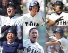 【センバツ】大阪桐蔭、決勝１０連勝Ｖに甲子園熱狂　“準Ｖゼロ”の伝説継続　藤浪＆森、根尾＆藤原…過去の決勝全勝一覧