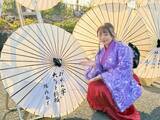 「北山たけしプロデュース・堀内春菜　曽我の傘焼きまつりで新曲「みれん傘」ヒット祈願「いよいよだなと身が引き締まりました」」の画像1