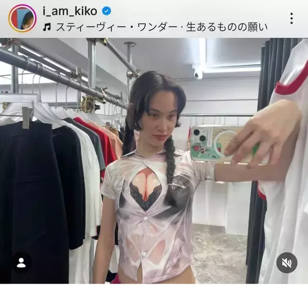 目のやり場に困る！水原希子の最新姿「なんてこった」「すっごくかわいい」「美しい」「うらやましい」