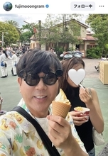 「新恋人」「もう彼女」藤本敏史、ディズニー写真にファン騒然「モデル顔負けスタイル」「あふれ出る美人感」