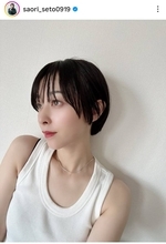 有名俳優の年子の妹　ショートヘアで印象ガラリ！昨年に“社内結婚”、朝ドラ初出演も決まった瀬戸さおり