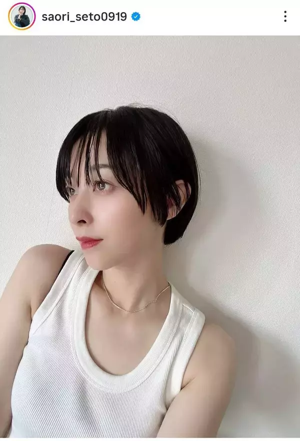 有名俳優の年子の妹　ショートヘアで印象ガラリ！昨年に“社内結婚”、朝ドラ初出演も決まった瀬戸さおり