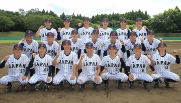 【女子野球】辞退した選手の思いも共に、Ｗ杯８連覇に向け侍ジャパン女子代表が最終合宿終了