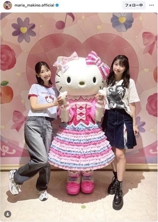 「まさかの組み合わせ」元モー娘。牧野真莉愛　仲良し元ＡＫＢタレントとサンリオ盛り盛り姿が「お姫様みたい！」
