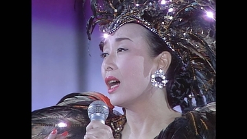 美空ひばりさん「詫び状」３９年ぶりに発見　１２日セレモニーで坂本冬美が「みだれ髪」歌唱へ