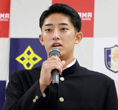 横浜・織田翔希が米球界挑戦　恩師・村田浩明監督は「１８歳の子の夢を後押しすることしかできません」ＮＰＢドラフト１位確実も超異例の決断