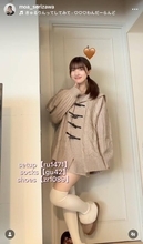 芹澤もあの秋服コーデにファンくぎづけ「全部かわいい！」「流石すぎる」…父は元「ＥＥ　ＪＵＭＰ」後藤祐樹氏