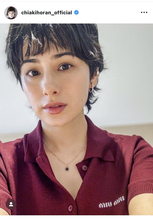 ホラン千秋、「気に入っています」最新のヘアスタイル披露にファンから絶賛の声！「たまらん」「最高です」