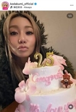 倖田來未、デビュー２５周年に祝福の声殺到　「歌い続けてくれてありがとう」「これからもずっと大好き」