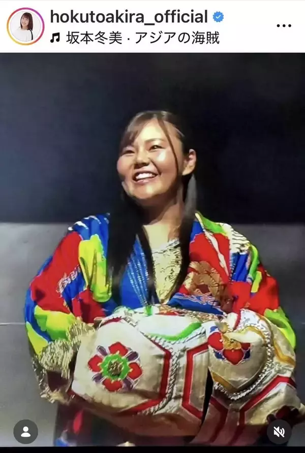 北斗晶、長男妻でプロレスラー・凛がリング復帰したことを報告「プロレス人生に幸あれ！！」…凛は２３年８月に第１子出産
