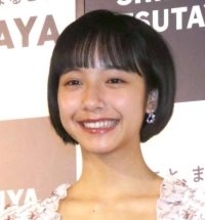 山之内すず“最初で最後”の飲み会が「だいぶハードなやつ」「飲み会の頂点でしょ」共演者から総ツッコミ