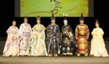 尾上右近　大みそかも仕事　「てんこ盛りの年越しそばのような舞台です」　詩楽劇「八雲立つ」公開リハーサル