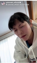 事実婚公表→４３歳で出産した真木よう子「高齢ママあるある」にフォロワー共感「老眼ひどいです」「お気をつけて」