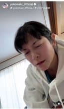 事実婚公表→４３歳で出産した真木よう子「高齢ママあるある」にフォロワー共感「老眼ひどいです」「お気をつけて」