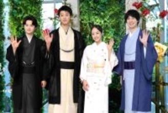 竹内涼真　３２歳になっても身長伸びる「あと３センチ」で大台