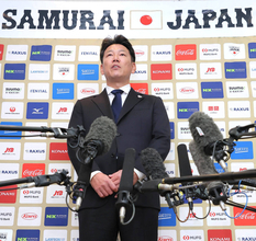 侍ジャパン残り１１人は今月末に発表へ　２月６日には主催者が最終の公式ロースター発表