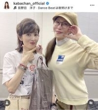 ＫＡＢＡ．ちゃん、憧れ歌手のライブに初参戦！「夢の様な時間をありがとうございました」