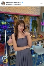 中川安奈アナ、デコルテあらわな“あざと”ノースリワンピ！「キラキラ感出てる」「スタイル抜群」絶賛の声