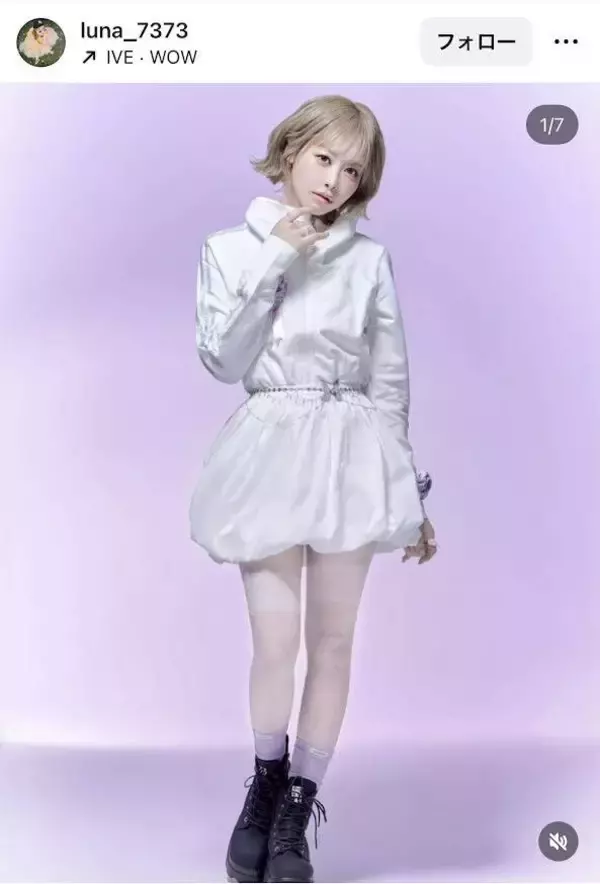 ふるっぱー仲川瑠夏、「Ｋ－ＰＯＰアイドルぴ」にイメチェンにネット衝撃「天才すぎる」