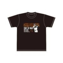 【巨人】平山功太の「初猛打賞」記念グッズを発売…１２日広島戦で４打数３安打１打点
