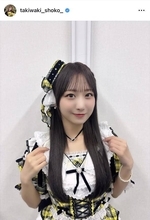＝ＬＯＶＥ・瀧脇笙古、暗髪引き立つストレートヘアに反響「黒くしたんだ〜」「ほんとに可愛い」「世界一似合ってるよ！」