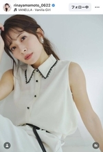 元ＴＢＳ・山本里菜アナ、夏コーデにファンうっとり　「雰囲気変わる」「スタイルが良くてめちゃくちゃ可愛いです」
