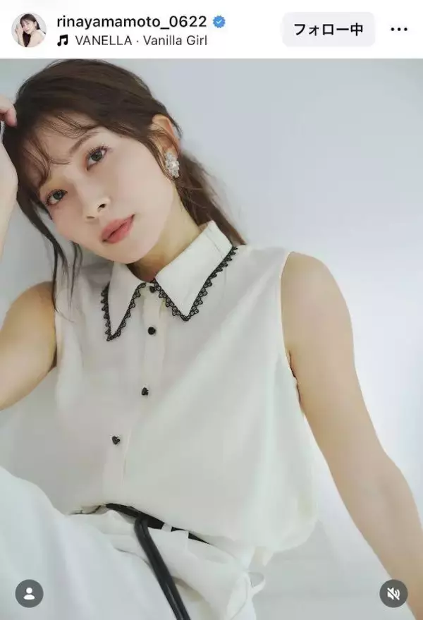 元ＴＢＳ・山本里菜アナ、夏コーデにファンうっとり　「雰囲気変わる」「スタイルが良くてめちゃくちゃ可愛いです」