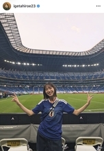 井桁弘恵　Ｗ杯現地から「アツかった凄かった！」ユニホーム姿に「最上級にお似合い」