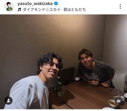 Ｗ杯から帰国した田中碧が「元気そう」ハンサムな私服姿！「素敵な笑顔」「泣けます」元チームメイトが再会報告