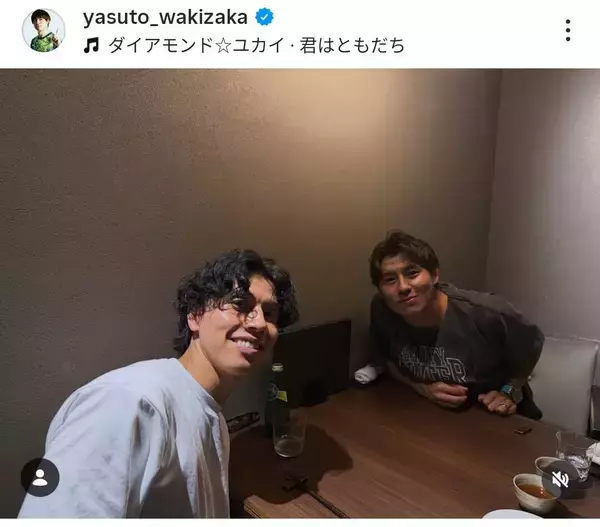 Ｗ杯から帰国した田中碧が「元気そう」ハンサムな私服姿！「素敵な笑顔」「泣けます」元チームメートが再会報告