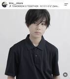 「「大人っぽくなったねぇ」人気子役の最新ショットに「どんどんイケメンに...」「誰？って思ったら」...「再会」「ザ・ロイヤルファミリー」に出演の子役・三浦綺羅」の画像1